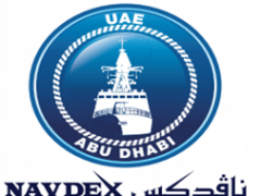 NAVDEX2023第七届中东(阿布扎比)国际海事防务展