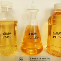 液体油酸钾（CAS:143-18-0） 乳胶发泡聚氨酯发泡剂