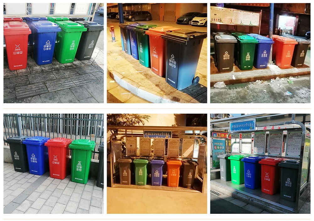 塑料垃圾桶 240升垃圾桶 户外环卫垃圾桶示例图4