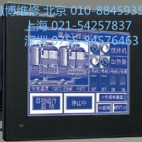 三菱数控机床显示器C5470YE维修厂家