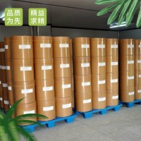 湖北异硫氰酸胍企业 武汉销售 25kg/桶