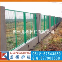 苏州龙桥订制护栏网 隔离网 围栏厂家 防护网片 款式价格