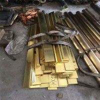 杭州供应黄铜排黄铜条环保铜条冲压铜条异形铜排装饰铜条
