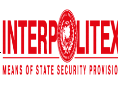 INTERPOLITEX2023第27届俄罗斯国际军警展