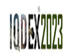 IQDEX2023第11届伊拉克(巴格达)国际防务与军警展