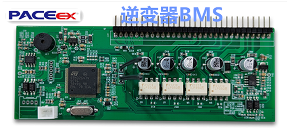 逆变器, BMS, DC板 整套便携电源方案供应