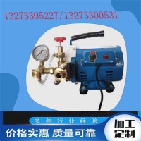 衡阳电动试压泵泵-促销价格