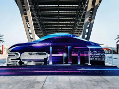 未来汽车科技|2023第二十一届广州国际汽车展览会