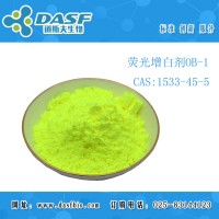 荧光增白剂 OB-1 CAS:1533-45-5