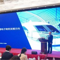 2023【上海】国际路桥与隧道技术展览会