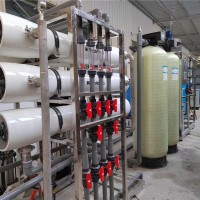 废水处理设备/常州实验室废水/绿能水处理