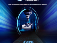 2023年泰国国际模具展览会INTERMOLD