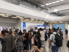 2023第十五届上海国际物联网展览会-上海新国际博览中心