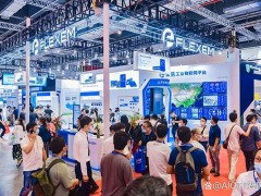 新闻2023第十五届上海国际软件博览会