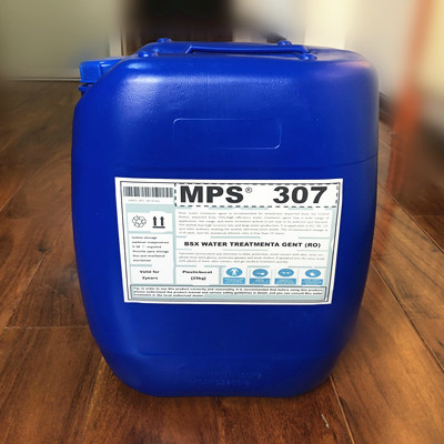 青岛海水反渗透膜阻垢剂MPS307厂家合作