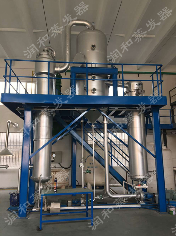 废水蒸发器 不锈钢材质  mvr降膜蒸发器 蒸发浓缩设备