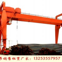 四川泸州龙门吊出租公司25吨30吨门机主梁分类
