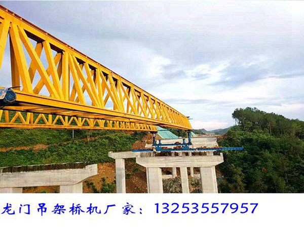 河南漯河架桥机出租公司30米箱梁架桥机六个月租价