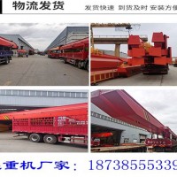 安徽铜陵双梁行车厂家25吨16.5米行吊价格