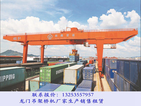上海龙门吊出租厂家2台轨道式集装箱门机发货