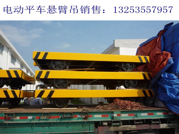 湖南长沙过跨电动平车厂家运输钢铁模具木材