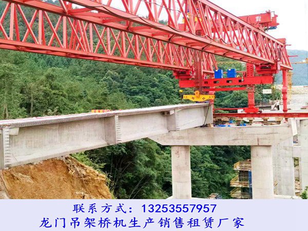 河南安阳架桥机出租公司160吨架桥机双向架梁