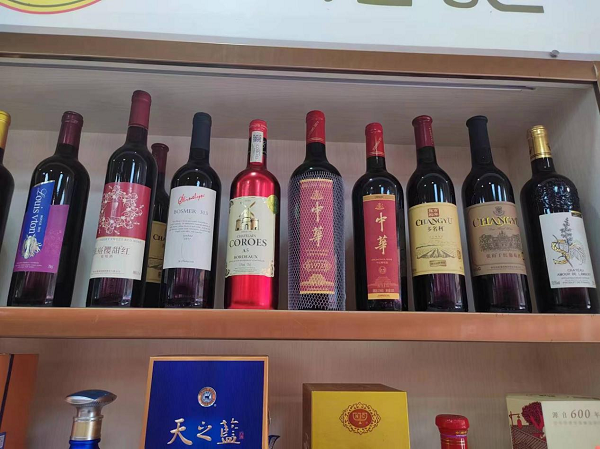 国产红酒，中华将成为巨头