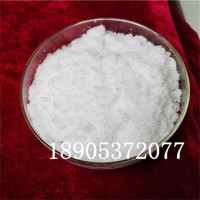 六水硝酸镧稀土催化剂工业大量应用质量稳定