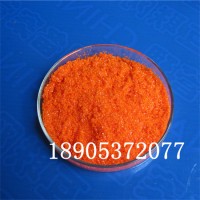 原材料硝酸铈铵厂家 可用于稀土氧化剂