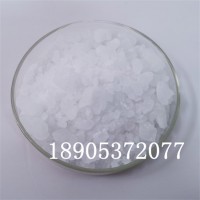 六水硝酸钇产品报价  硝酸钇原料生产商