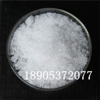 催化剂六水硝酸铈价格  山东硝酸铈厂家