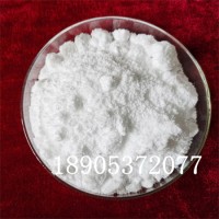 硝酸锆99.5%报价 工业催化剂硝酸锆生产商