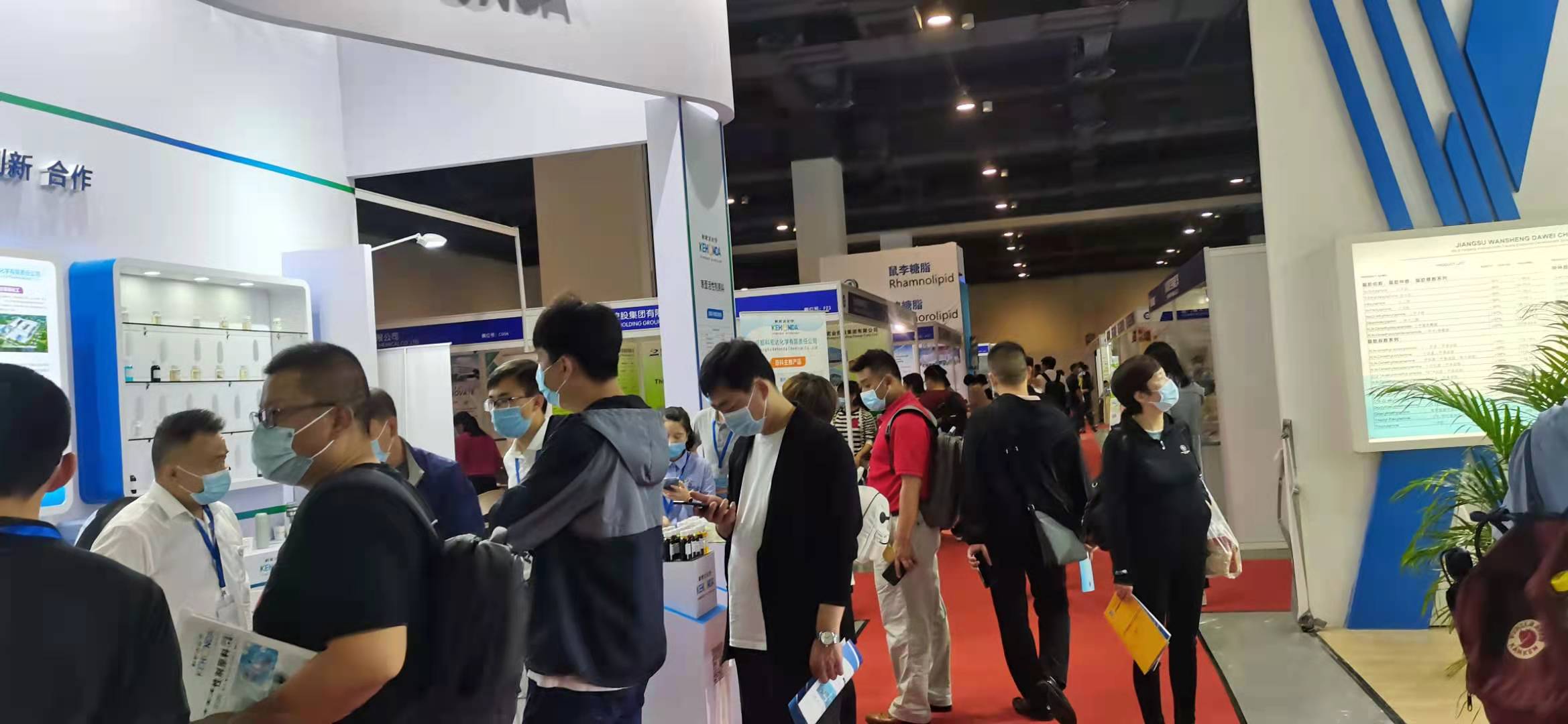 12届上海工业催化技术及应用展览会2024