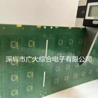BGA封装基板;IC封装载板;超薄PCB电路板;厂家定制