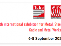 2025年埃及国际金属加工及钢铁展
