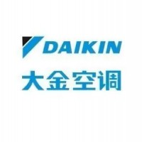 武汉大金空调售后维修_武汉大金空调修理维保服务中心