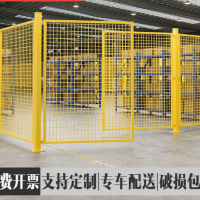 源头直供车间隔离网，农场围栏，施工围挡，园林隔离栅栏