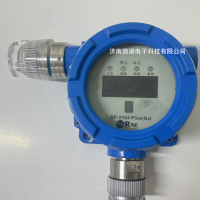 SP21系列SP-2104Plus固定式点型探测器氧气传感器