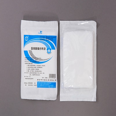 华西医用脱脂纱布块厂家直供