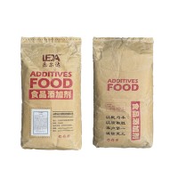 食品级L-乳酸钙 缓冲剂 营养强化剂补钙强化剂