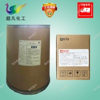 y氨基丁酸GABA食品级发酵型伽玛氨基丁酸新资源食品氨基丁酸