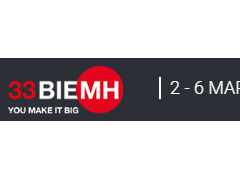 2026年西班牙金属加工及机床展览会BIEMH