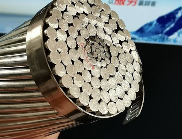 河北翰祥电力器材有限公司，铝包钢芯铝绞线厂家