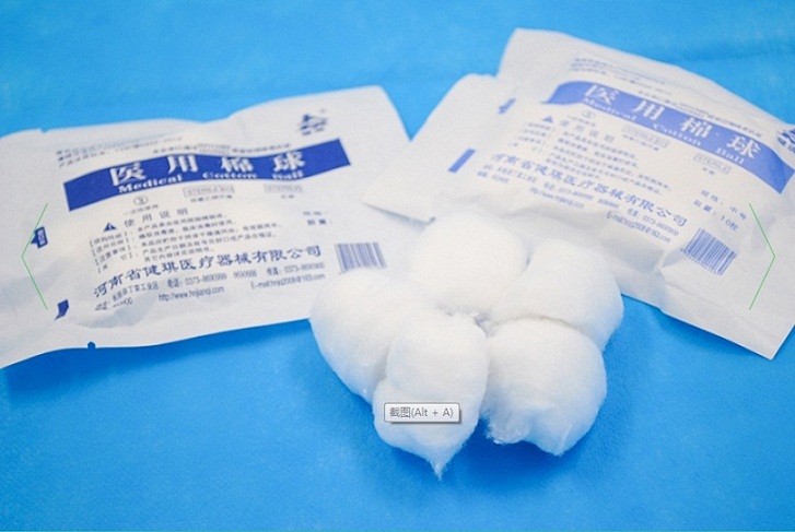 健琪医用棉球厂家直销