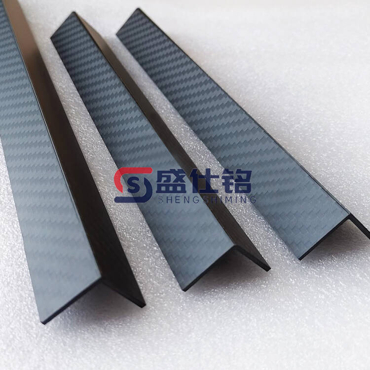 碳纤维加工碳纤维异型材碳纤维L角 工业件