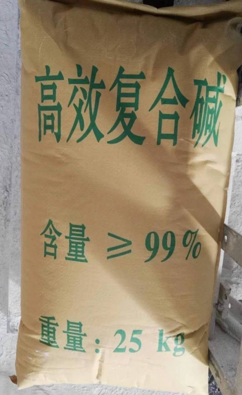 深圳惠州东莞直供复合碱 用于工地污水处理电镀厂等99熟石灰