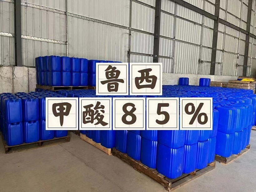 深圳惠州东莞直供甲酸 用于染料橡胶金属表面处理剂等量大优惠