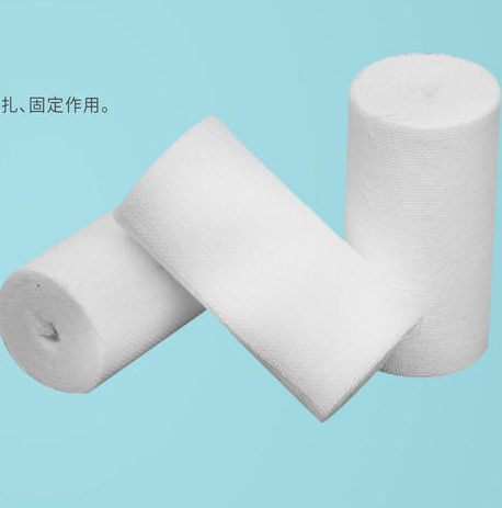康民纱布绷带厂家
