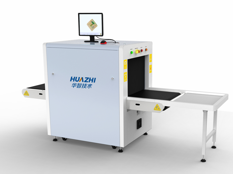 2025新款博物馆展览馆车展安检双视角智能安检机