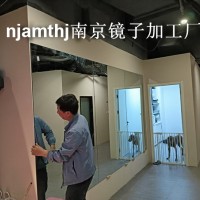 芜湖健身房镜子安装